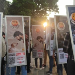 WhatsApp Image 2022-07-27 at 7.26.51 PM